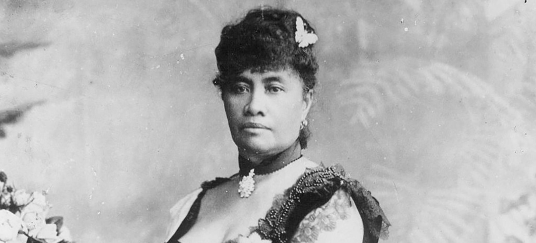 Queen Uloopi 7 AANHPI Composers to Know | Colorado Symphony